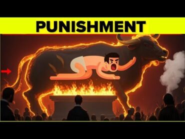 真鍮の雄牛（この中世の刑罰はあなたを驚かせるでしょう）