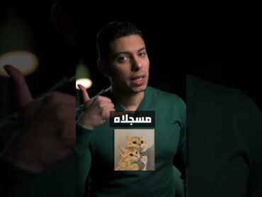 إزالة الشعر للآنسات
