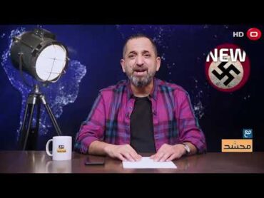 الحَجاج.. يبعث في تويتر العراق!