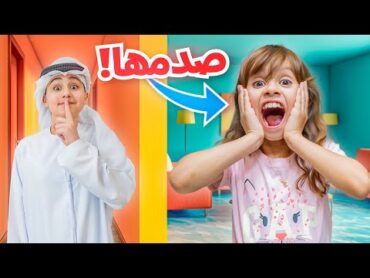مقلبنا ايلين بنتنا ايلين وخلينا فادي يتنكر ويفاجأها في السوق