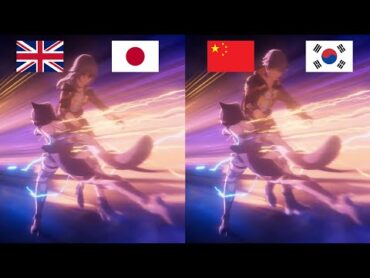 Cipher delivery EXPRESS cutscene in 4 Languages