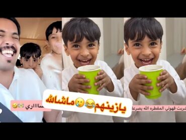 مخلد وعيالهسنابات غازي الذيابي