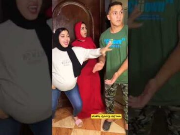 لما تبقي متجوز اتنين والاتنين حوامل ويروحوا معاك فرح 💃🏼🙈