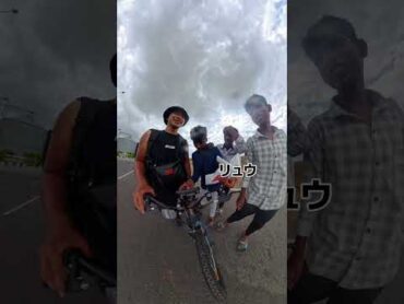 物乞いの子供にキレたインド インド旅 インド旅 india 旅行