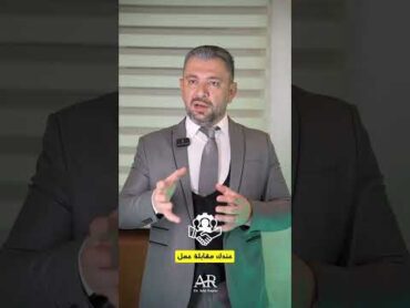 هكذا يمكنك التخلص من التوتر من دون ادوية اعصاب!  شاهد حتى النهاية!