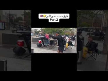 افضل رقص دبكه خليجي مصعب السرحاني dance gulf fyp funny foryou follow كوميديات اكسبلور