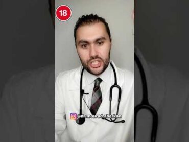 كم هو الطول الطبيعي للقضيب عند الرجل؟