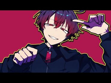 人間E判定 feat.カゲチヨ