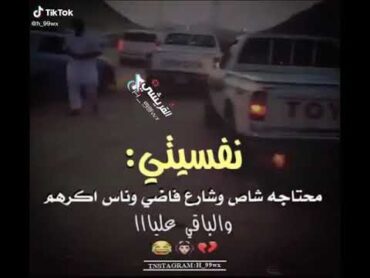 ططط