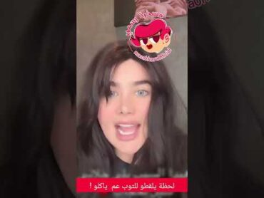 Angie Khoury Masskhara Official Video  أنجي خوري angiekhoury انجي خوري