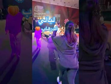 4K تصوير ليالي الدرهاب😘🙈 في الكواليس بطريقة اثارت الجدل 📸