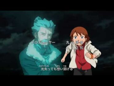 【祝10周年】機動戦士ガンダムAGE OP「君の中の英雄」Ver.