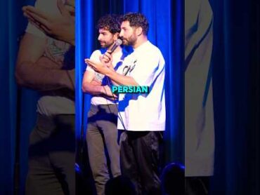 Paul Elia and Bassem Youssef meet Persians in Texas