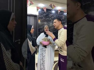 حماتي هتفطر وجايبه أكلها معاها