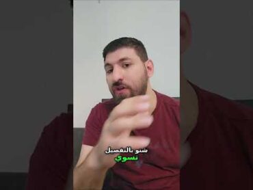 أهم 4 صفحات لازم تعرفها لبناء موقعك الإلكتروني