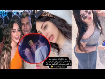 أول يوم افتتاح يتحول لكارثة.. جهاد أحمد تستغيث داخل كافيه عصام صاصا