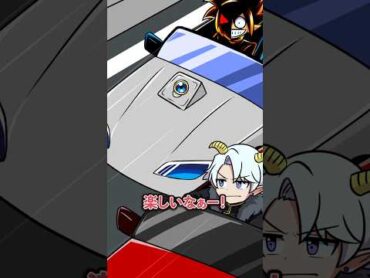 衝撃の結末！最後まで見て！ Plottアニメ