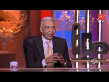 هل مصر هي التالي بعد إيران؟.. العميد سمير راغب: مصر ورت الإسرائيلي اللي ماشافهوش في حرب أكتوبر