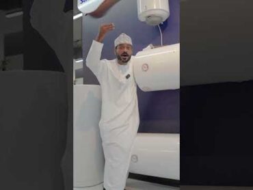 ركب الحرار وانساه سخانات الخزف السعودي الغنية عن التعريف متوفر بمقياسات من 30 حتى 300 لتر