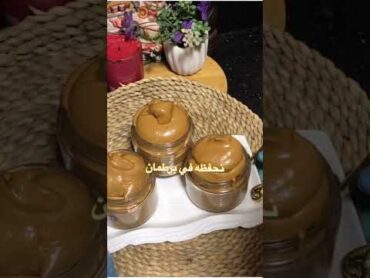 نسكافيه ساخن بأحلى رغوة 🥰☕️ نسكافيه قهوة فيروز ساخن