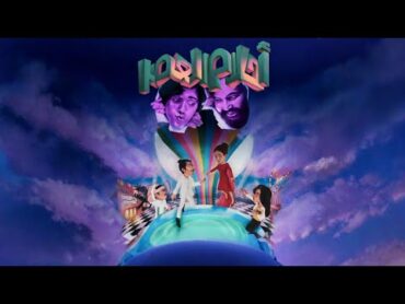 أحلام العصر