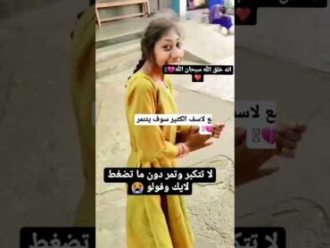 قول الحمدلله