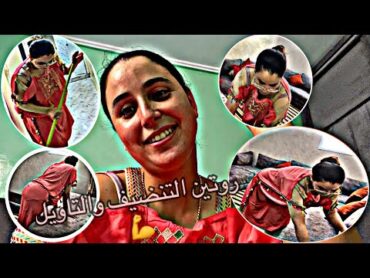 شاهد👀كيفاش هزيت الهمة ونقيت كلشي💃بلا تعب كلشي ممكن✨