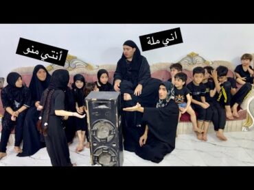 توتة صايرة ملة 😂وموج مسوية قراية 😳تعالو شوفو المصيبة الصارت😂