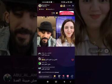 بث دوريد مع اماني لايف كامل احكام لم تراها من قبل 🔥😂 بث تيك توك رامي العبدالله لايف دوريد