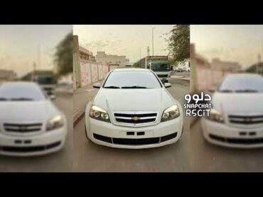اغاني مغربيه  ماني سامح باللي ظلمني , ياربي ترحمني من هذا العذاب  تعديل مميز.