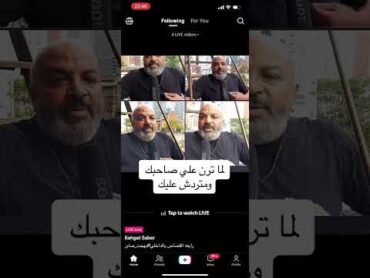 بهجت بهجت صابر محمد صلاح غزة بهجت صابر ميمز