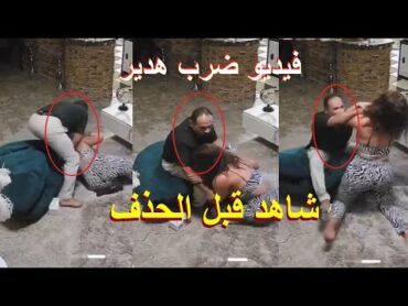 هدير عبد الرازق داخل شقتها صورته بدون علمه وهوا !!