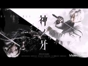 Doukoku no kanata จาก Kami no kiba jinga