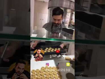 أكل الشارع : تجربتي غريبه أنوش البكس انيق مرتب والسعر معقول 60 ريال الصغير  اكل شوارع  اكل شوارع