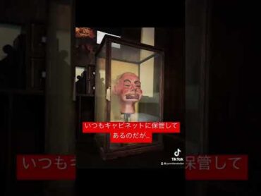 (心霊映像)呪いの人形が動き出すshorts