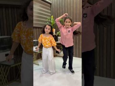 Waka waka dance
