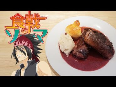 Shokugeki no Soma French eel stew食戟のソーマ 鰻のマトロート【RICO】Anime Food In real EP185