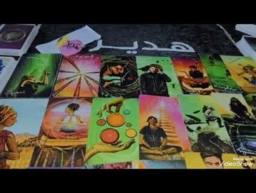 ايه اللى بيحصل ف حياته🤔بيفكر ف ايه🫣مشاعرو ليك💙نظرته لك وللعلاقة🥰كلام مهم عايز يقولو😍رسالة ومكالمة💌🥳🔥