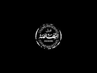 Amar قمر