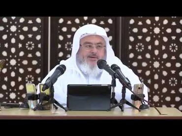 اذى و ازعاج الجار ، اذية الجيران ، تجسس الجار على بيتك  المنجد