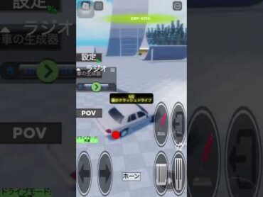 ロブロックスおすすめ車ゲームランキング ロブロックス roblox 車　car ランキング