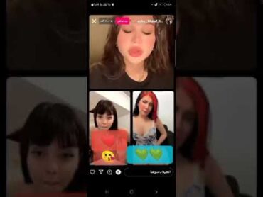 جولة نار بين ثلاث بنات ممحونين لدرجة ميرا النوري العراقية سخنت الكل كلام نار ع البث يلعبون فيه 🔥😋