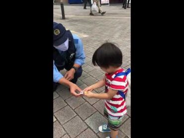 おまわりさん、ありがとう