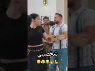 سلمى في ساحة معركة الحب جمال واناقة ولبوة من الأطلس الي يبحث عنها يلقاها