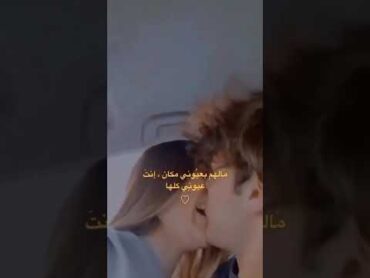 مص اللسان مع شفشفه 🔞🔥