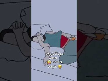 ستوريات حب 💙🥺 حالات واتساب