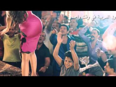 اغنية حلاوة روح   كاملة   من فيلم حلاوة روح   هيفاء وهبي