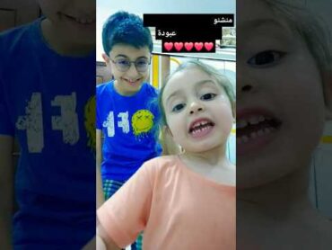 مضغوطة يا حقودي انا عندي عبودي❤️ اكسبلور comedy shortvideo