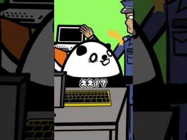 世界の面白すぎる法律5選 shorts Plottアニメ