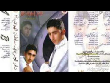 اطول فيديو نادر الجرادي جديد وحصري (اغاني يمنيه استكنان 2019